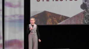 Софья Кравченко "Не забывайте"