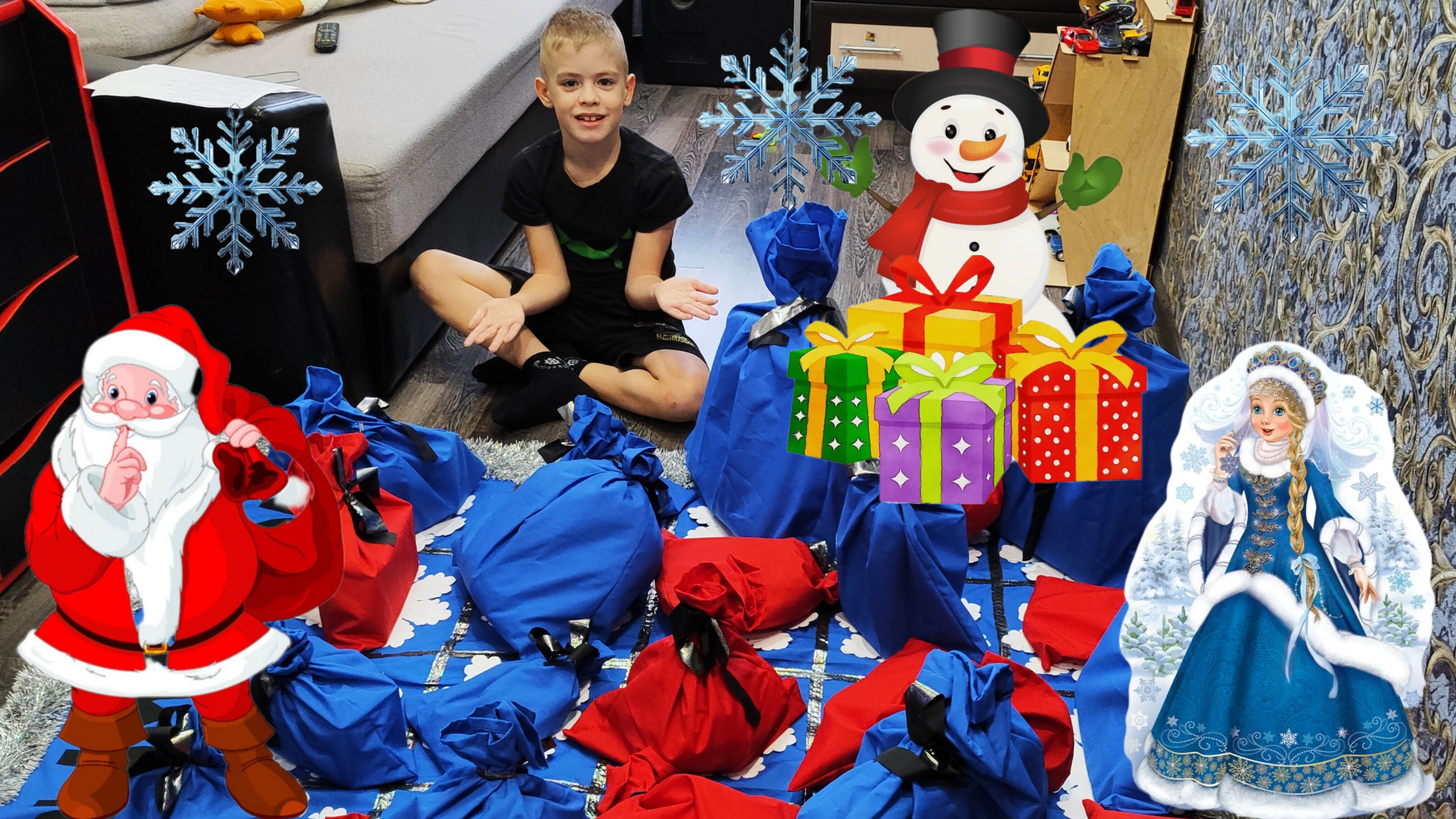 Новогодняя сказка от Деда Мороза и Снегурочки