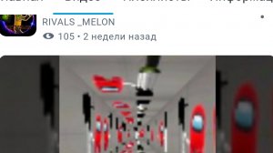 реакция на канал Артём 83к у меня появился второй канал