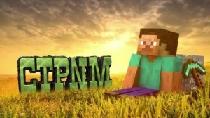 играем просто