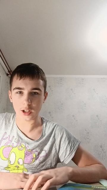 на уроке столовой ч.5