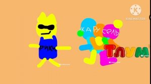 Приключения Кости и его друзей зима 10 серия 1 сезон