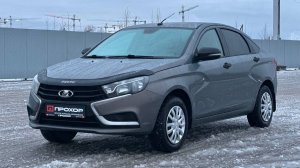 Обзор на Lada (ВАЗ) Vesta I, 2017 ПРОХОР | Просто Хорошие Автомобили!