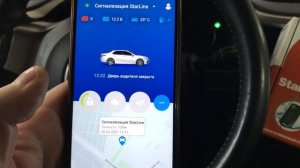 Lexus RX 350 автосигнализация, управление с телефона. Установили охранный комплекс StarLine S 96.