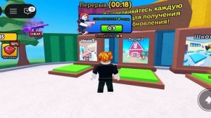 прятки с братом