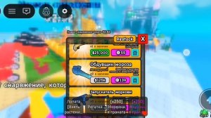 играем в растения против бренротов 2 часть.