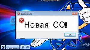Новые ОС!!! Смешные ошибки на windows 4 часть