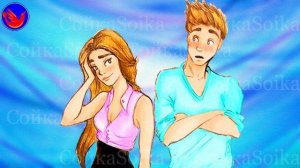 Отойди да провались (Ступай пропадать: отойди да провались. В.И.Даль Брань-привет)