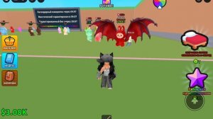 не кради бубу