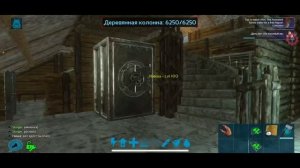 База игрока Ark mobile