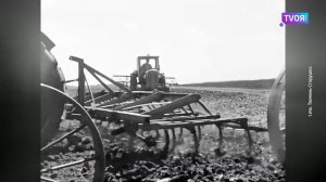 Тракторист Леонид Сенников