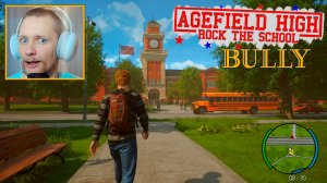 Agefield High: Rock the School (2026) Обзор на Трейлер игры про школу с Милфами, в духе Bully