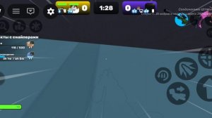 КОЛАБА С МАРСОМ