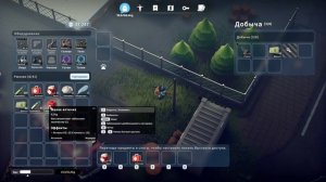 Escape from Duckov прохождение серия 25