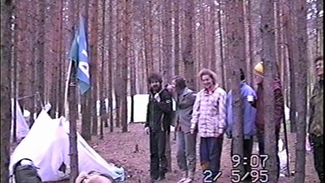 Майский слет ЭСТА МИФИ 1995 Еще сцены из жизни