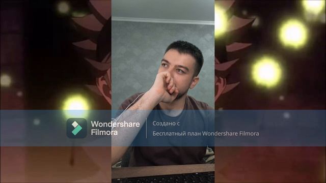 реакция для ютуба