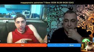 Профессиональный лялябол.