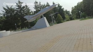 Станица Бриньковская