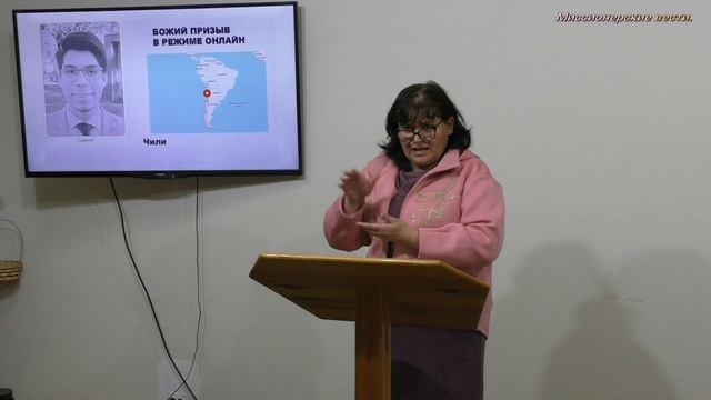 Божий призыв в режиме онлайн. смотреть онлайн