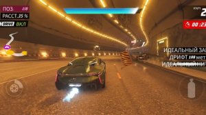 еженедельно окленд