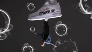 Бискас - КОЛЬЦАМИ ДЫМ "Аномалия"