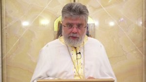 Слово перед причастием протоиерея Григория Григорьева 23 ноября 2025 г.