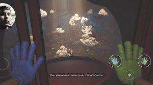 Пиздец на фабрике