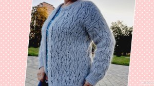 Очаровательный ажурный узор для кардигана, шапки...