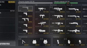 придумайте пж название в комнтах