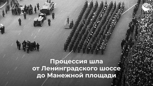 Мемориал "Могила Неизвестного Солдата" смотреть онлайн