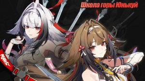 ZZZ (Zenless Zone Zero) 2.5 Е Шуньгуан: рендер модельки в белой форме