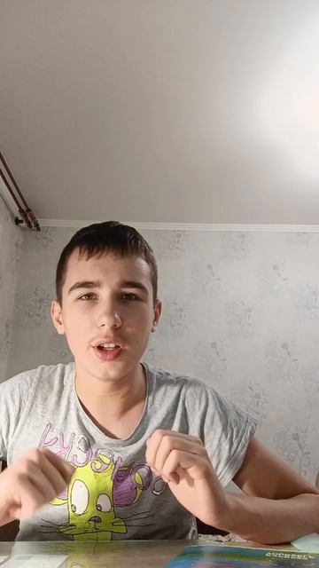 на уроке столовой ч.4