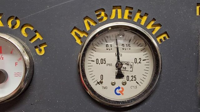 ✅️ Opel Zafira 1.8 2007 334453км: промывка радиатора печки