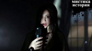 «_Верни мне мою жизнь_ — что шептала мне мёртвая старуха по ночам»