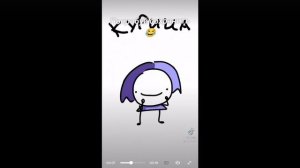 Курица сыр ананас этот бит качает вас