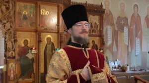 22 ноября 2025 г. Проповедь в Неделю 24-ю по Пятидесятнице. Кто мой ближний? О добром самарянине.