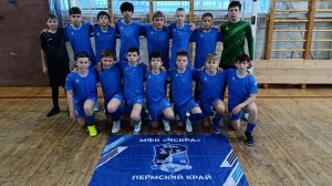 Искра - Чемпион Парма