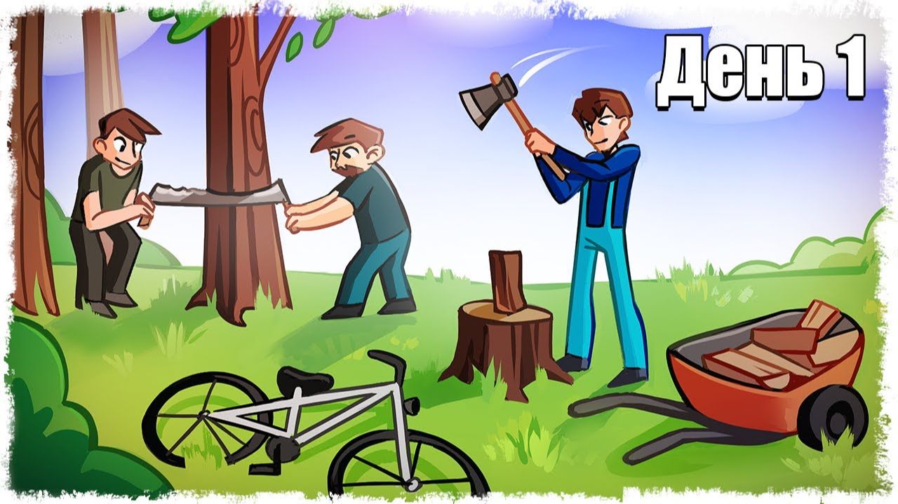 НОВОЕ, ХАРДКОРНОЕ ВЫЖИВАНИЕ НА ФЕРМЕ С МИНУС 200 000$!!! смотреть онлайн