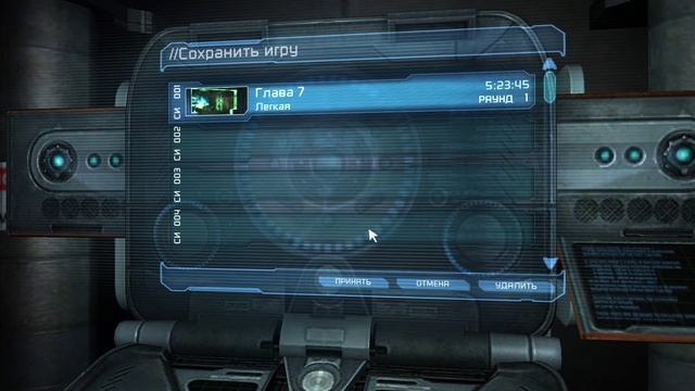 Dead Space 2 Обходим Блокировку Солнечные Батареи Хакерство #12