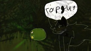 ☆охота на тыквы во wcue!☆