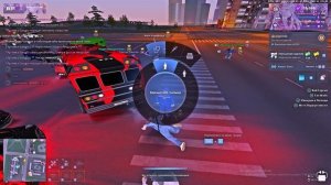 Руди Ро дм - Trim