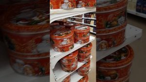 Воронеж. Ашан встречает Новый год 2026.