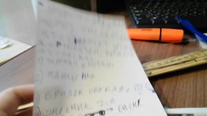 Басики пишут письмо дедушке морозу❤️💚🤍🎅✍️👩👧👦