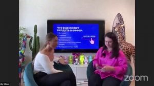 стратегия личного бренда