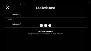 сложаюси с игроками