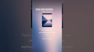 С ДНЁМ РОЖДЕНИЯ КРИСТИНА ДОЧЬ, Слова Тома Гордеева,. (Cover).mp4