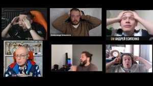 ВСЕ РЕАКЦИИ НА ЗЕВОК ЕСИПЕНКО | КУБОК МИРА