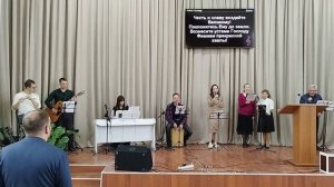 "Пойте Господу песню новую!"