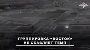 🪖 Штурмовые подразделения 36-й гвардейской мотострелковой бригады 29-й гвардейской общевойсковой...