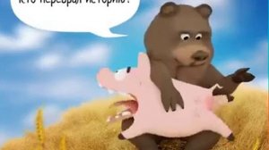 😮🤣Обучение поркой, когда по другому не доходит!